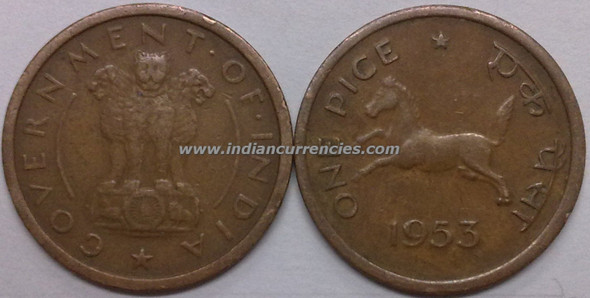 1 Pice of 1953 - Kolkata Mint - No Mint Mark