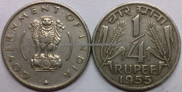 1/4 Rupee of 1955 - Kolkata Mint - No Mint Mark
