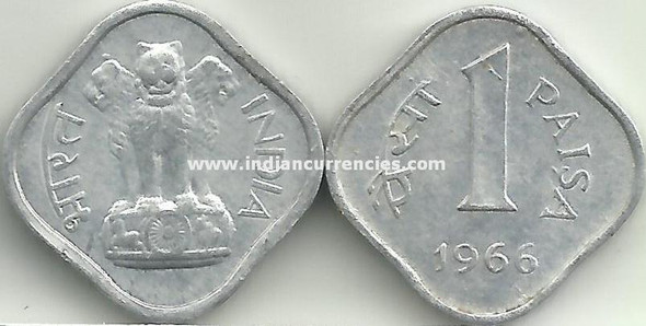 1 Paisa of 1966 - Kolkata Mint - No Mint Mark