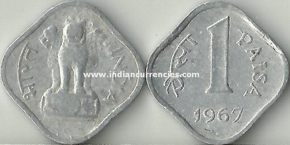 1 Paisa of 1967 - Kolkata Mint - No Mint Mark