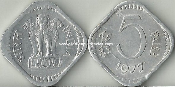 5 Paise of 1977 - Kolkata Mint - No Mint Mark