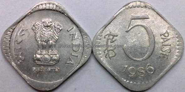 5 Paise of 1986 - Kolkata Mint - No Mint Mark