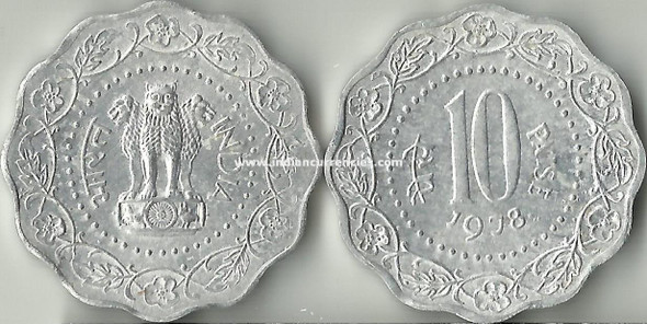 10 Paise of 1978 - Kolkata Mint - No Mint Mark