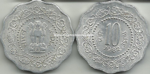 10 Paise of 1982 - Kolkata Mint - No Mint Mark
