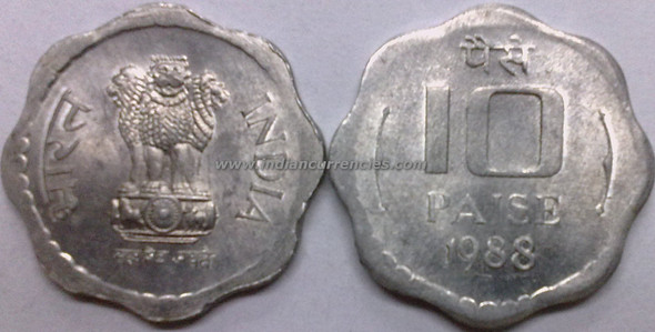 10 Paise of 1988 - Kolkata Mint - No Mint Mark - Aluminium