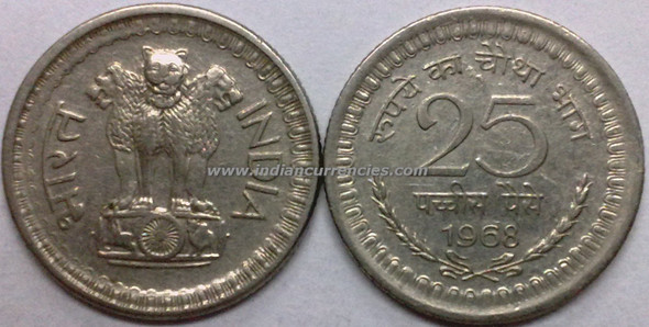 25 Paise of 1968 - Kolkata Mint - No Mint Mark