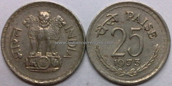 25 Paise of 1973 - Kolkata Mint - No Mint Mark