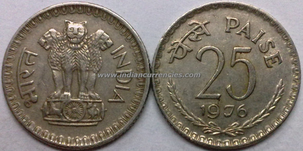 25 Paise of 1976 - Kolkata Mint - No Mint Mark
