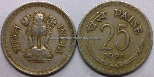 Republic Coins - 25 Paise - 1981 - JJ Collection
