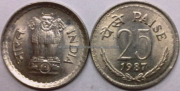 25 Paise of 1987 - Kolkata Mint - No Mint Mark