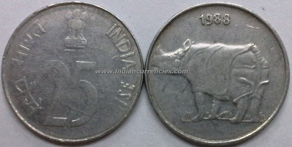 25 Paise of 1988 - Kolkata Mint - No Mint Mark - SS