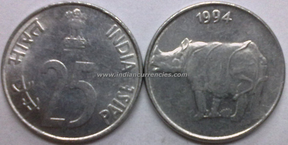 25 Paise of 1994 - Kolkata Mint - No Mint Mark