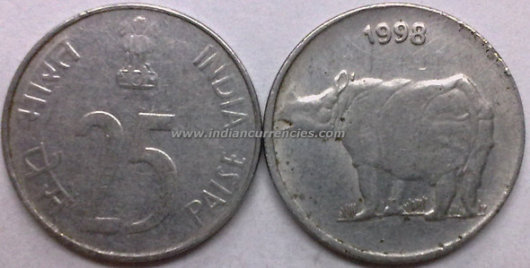 25 Paise of 1998 - Kolkata Mint - No Mint Mark