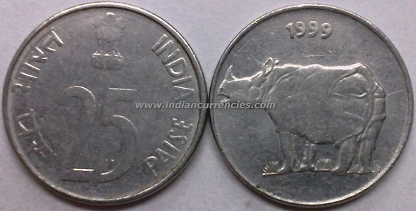 25 Paise of 1999 - Kolkata Mint - No Mint Mark