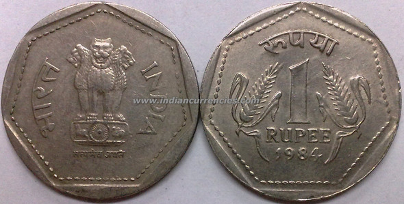 1 Rupee of 1984 - Kolkata Mint - No Mint Mark