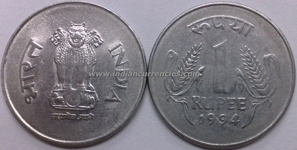 1 Rupee of 1994 - Kolkata Mint - No Mint Mark