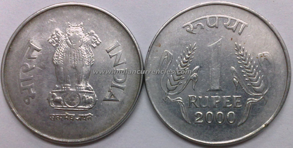 1 Rupee of 2000 - Kolkata Mint - No Mint Mark