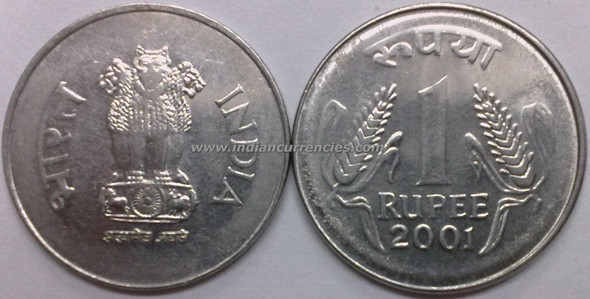 1 Rupee of 2001 - Kolkata Mint - No Mint Mark