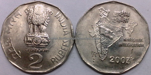 2 Rupees of 2003 - Kolkata Mint - No Mint Mark