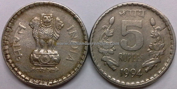 5 Rupees of 1994 - Kolkata Mint - No Mint Mark