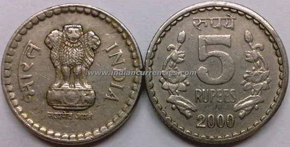 5 Rupees of 2000 - Kolkata Mint - No Mint Mark