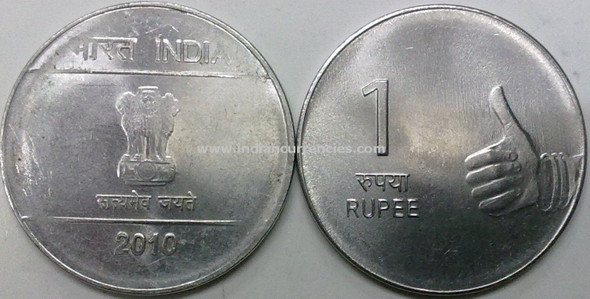 1 Rupee of 2010 - Kolkata Mint - No Mint Mark