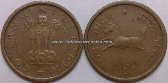 1 Pice of 1952 - Mumbai Mint - Diamond