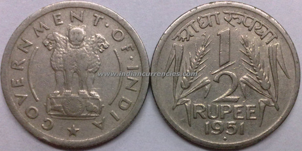 1/2 Rupee of 1951 - Mumbai Mint - Diamond