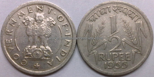 1/2 Rupee of 1955 - Mumbai Mint - Diamond