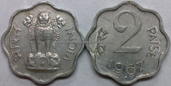 2 Paise of 1967 - Mumbai Mint - Diamond