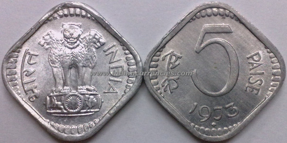 5 Paise of 1973 - Mumbai Mint - Diamond