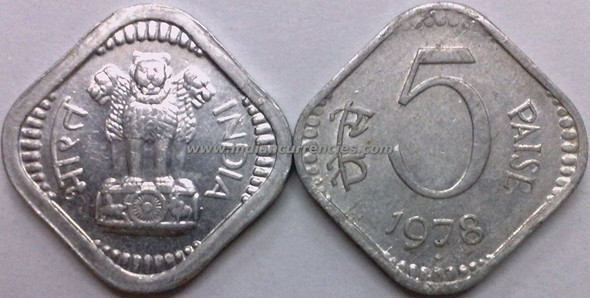 5 Paise of 1978 - Mumbai Mint - Diamond