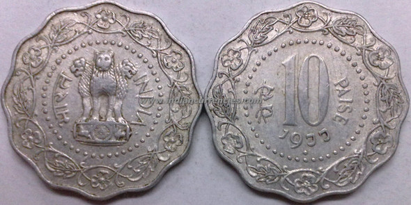 10 Paise of 1977 - Mumbai Mint - Diamond