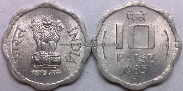 10 Paise of 1985 - Mumbai Mint - Diamond