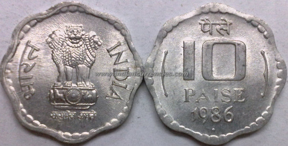 10 Paise of 1986 - Mumbai Mint - Diamond