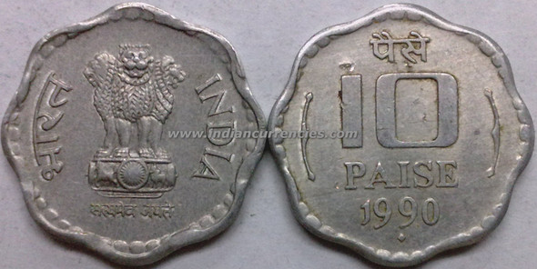 10 Paise of 1990 - Mumbai Mint - Diamond - Aluminium