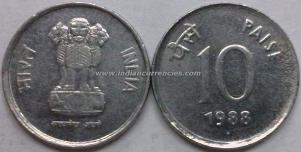 10 Paise of 1988 - Mumbai Mint - Diamond - SS