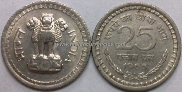 25 Paise of 1966 - Mumbai Mint - Diamond