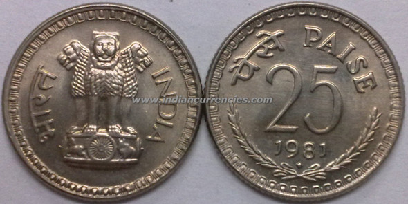 25 Paise of 1981 - Mumbai Mint - Diamond