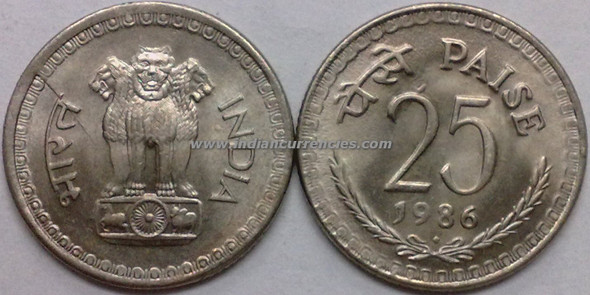 25 Paise of 1986 - Mumbai Mint - Diamond