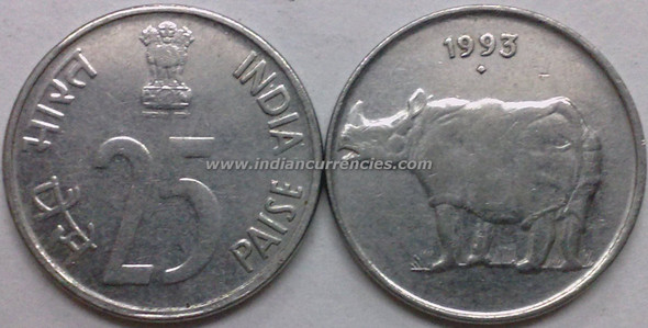 25 Paise of 1993 - Mumbai Mint - Diamond - SS