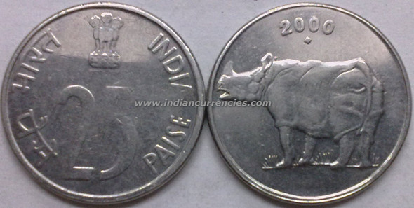 25 Paise of 2000 - Mumbai Mint - Diamond