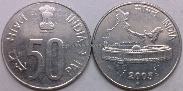 50 Paise of 2003 - Mumbai Mint - Diamond