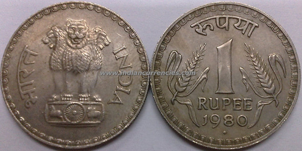 1 Rupee of 1980 - Mumbai Mint - Diamond