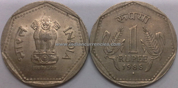 ROROMINページ Republic Coins - 1 Rupee - 1988 - JJ Collection