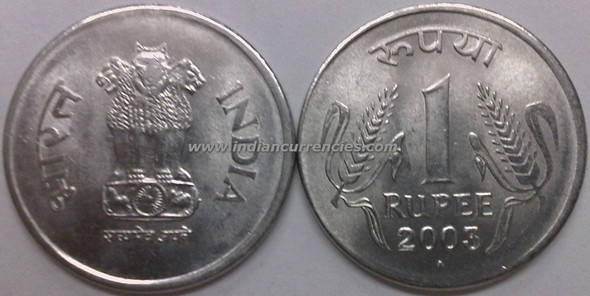 1 Rupee of 2003 - Mumbai Mint - Diamond