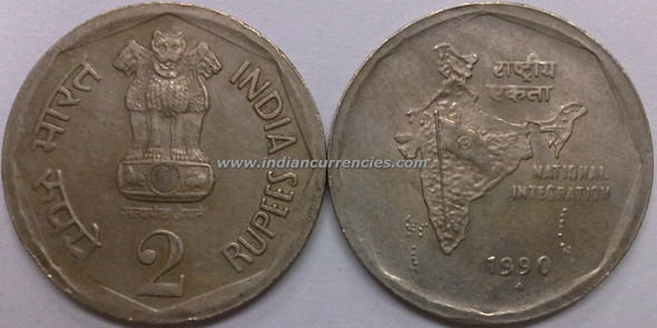 2 Rupees of 1990 - Mumbai Mint - Diamond