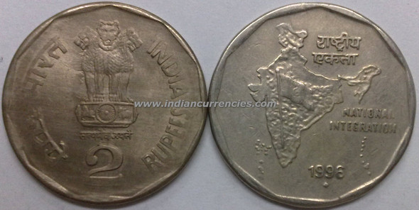 2 Rupees of 1996 - Mumbai Mint - Diamond