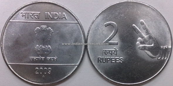 2 Rupees of 2009 - Mumbai Mint - Diamond