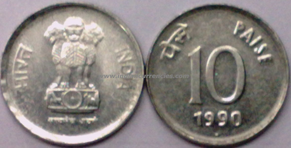 10 Paise of 1990 - Noida Mint - Round Dot - SS